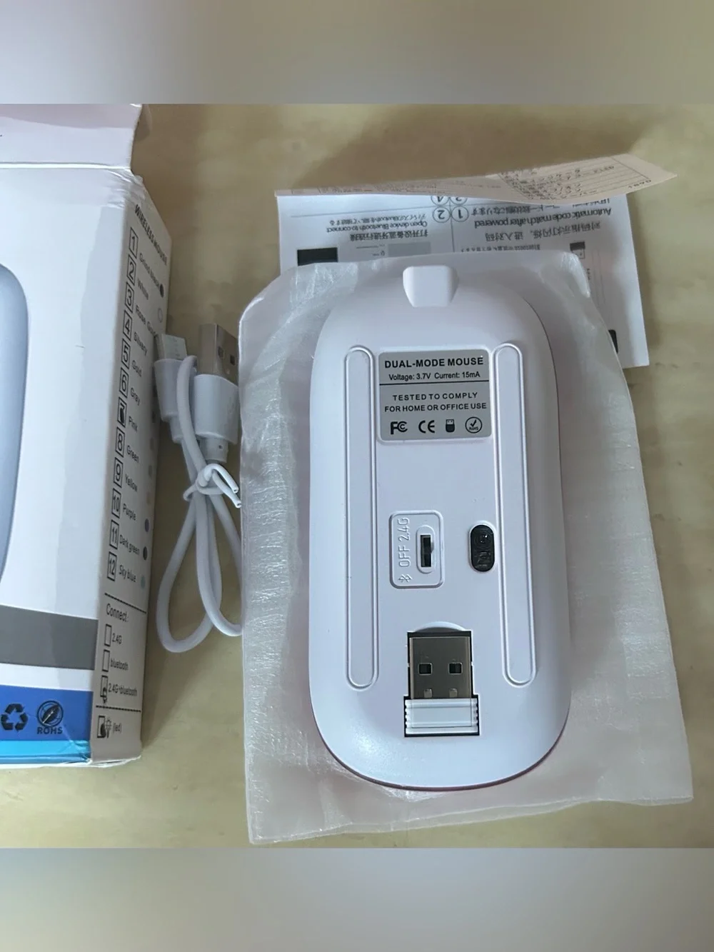 Wireless White Optical Mouse - Slim Design